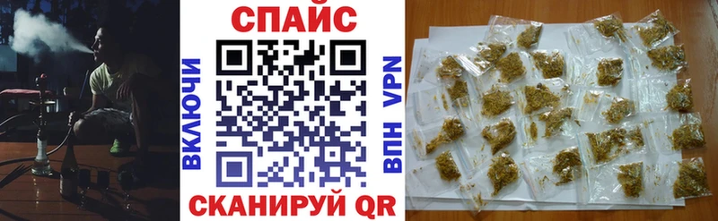 Бутират бутик  Дзержинский 