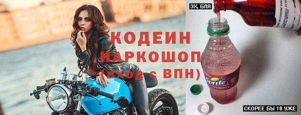 героин Алзамай
