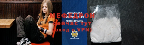 PSILOCYBIN Алексин