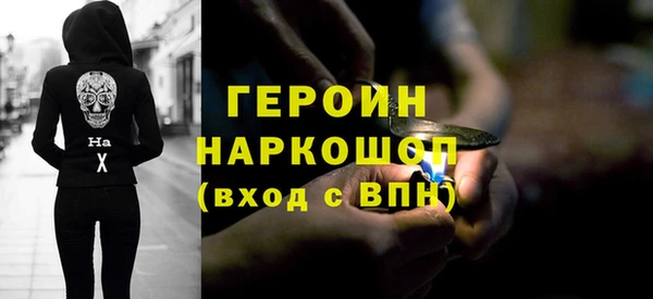 PSILOCYBIN Алексеевка