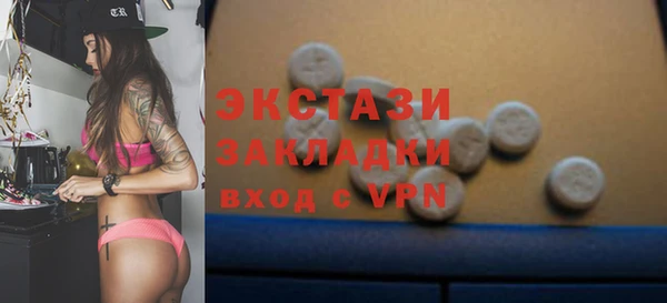 PSILOCYBIN Алексеевка