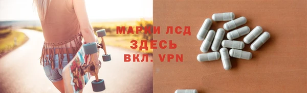 PSILOCYBIN Алексин