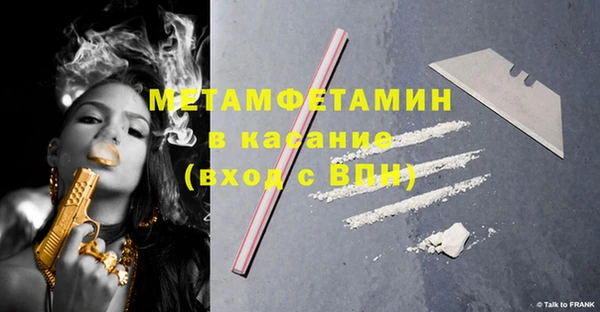 PSILOCYBIN Алексеевка
