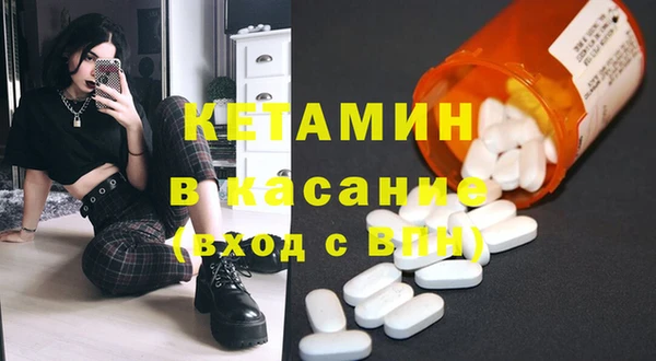 PSILOCYBIN Алексин