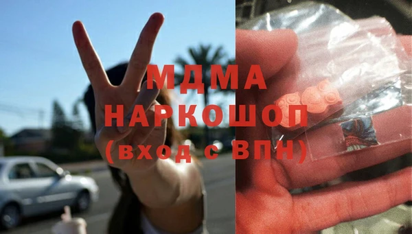 PSILOCYBIN Алексеевка