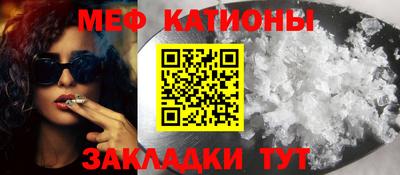а пвп мука Ликино-Дулёво