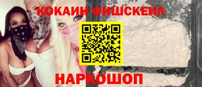а пвп мука Ликино-Дулёво