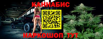стафф Лесосибирск
