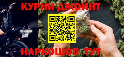 а пвп мука Ликино-Дулёво
