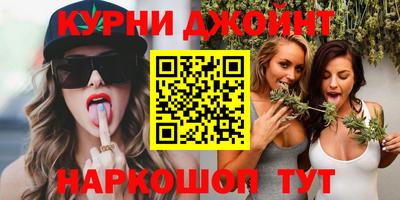 стаф Ливны