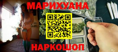 стафф Лесосибирск