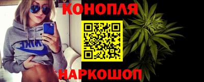 а пвп мука Ликино-Дулёво