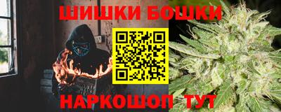 спиды Кулебаки
