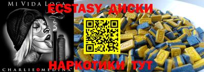а пвп мука Ликино-Дулёво