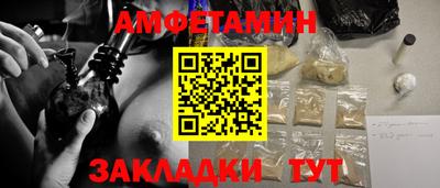 а пвп мука Ликино-Дулёво