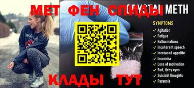 стафф Лесосибирск