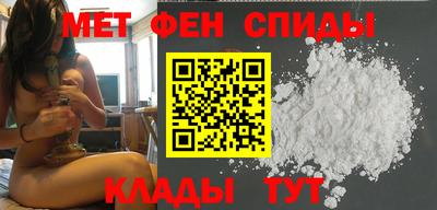 стафф Лесосибирск
