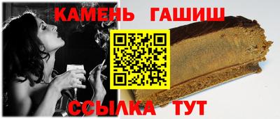 а пвп мука Ликино-Дулёво