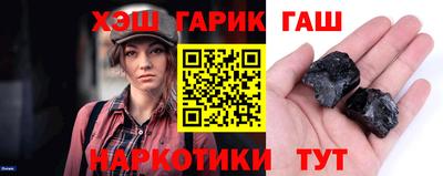 а пвп мука Ликино-Дулёво