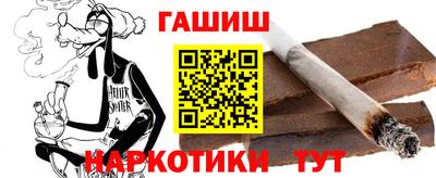 а пвп мука Ликино-Дулёво