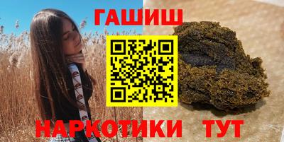 спиды Кулебаки