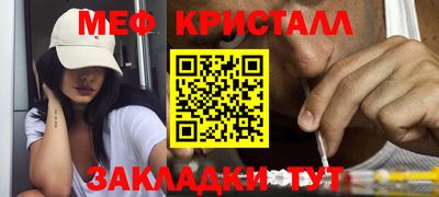 ECSTASY Малоярославец