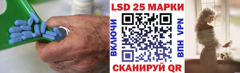 цены   Дзержинский  ЛСД экстази ecstasy 